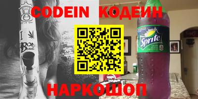 МДМА Краснознаменск