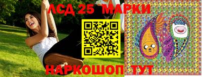 МДМА Краснознаменск