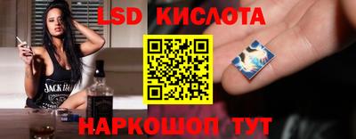 первитин Краснокаменск