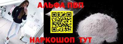МДМА Краснознаменск
