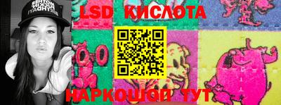 мяу мяу мука Краснодар