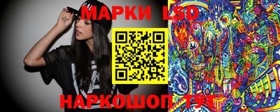 мяу мяу мука Краснодар