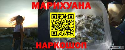 МДМА Краснознаменск