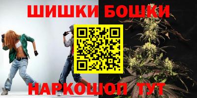 МДМА Краснознаменск