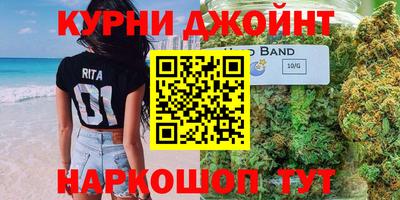 МДМА Краснознаменск