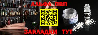 МДМА Краснознаменск