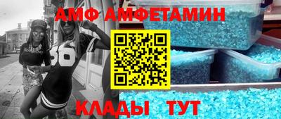МДМА Краснознаменск