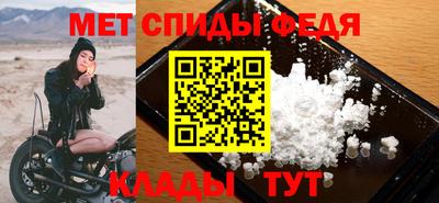 мяу мяу мука Краснодар