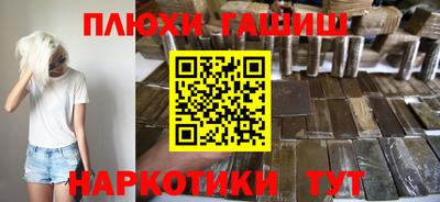 МДМА Краснознаменск