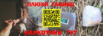 мяу мяу мука Краснодар
